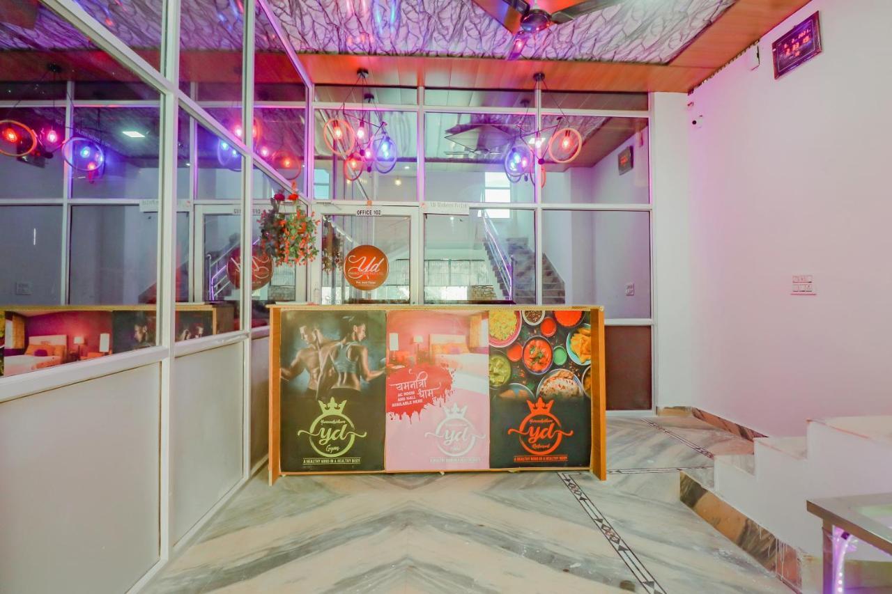 Super Oyo 78775 Yamnotri Dham 3* Vrindavan