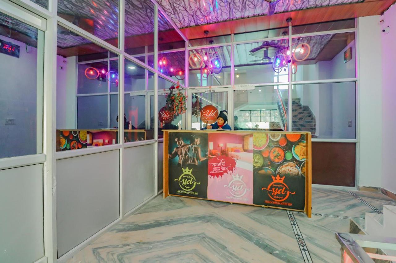 Hotel Super Oyo 78775 Yamnotri Dham 3*