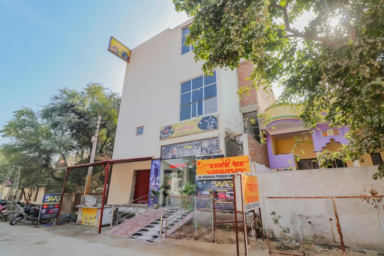 Super Oyo 78775 Yamnotri Dham Hotel
